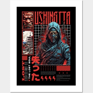 Zombie Ninja Ushinatta Posters and Art